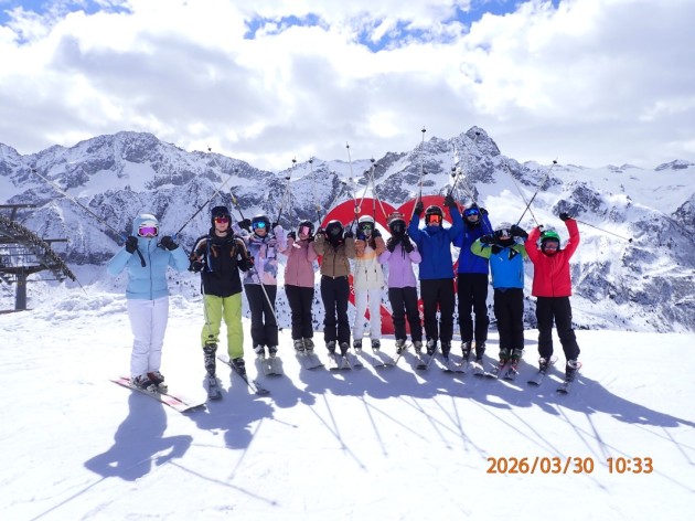 Beyond the Classroom